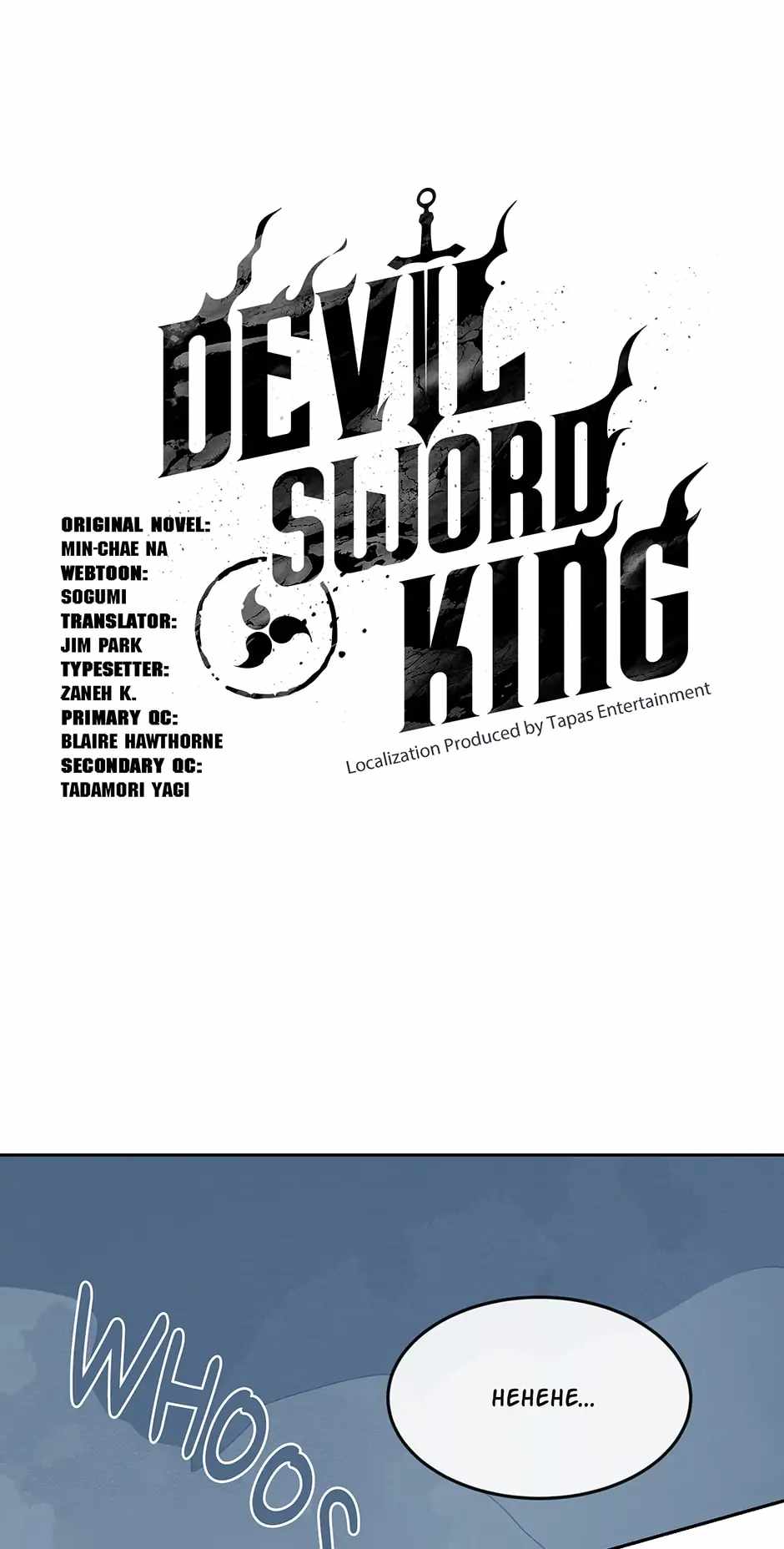 Devil Sword King Chapter 320 22